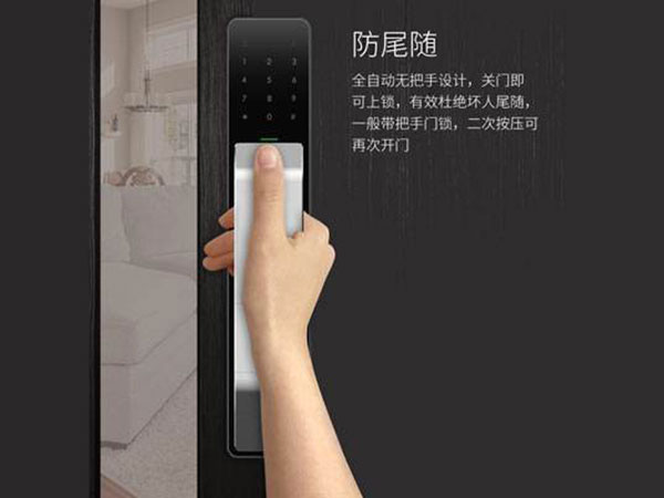 赣州市24小时上门开锁公司